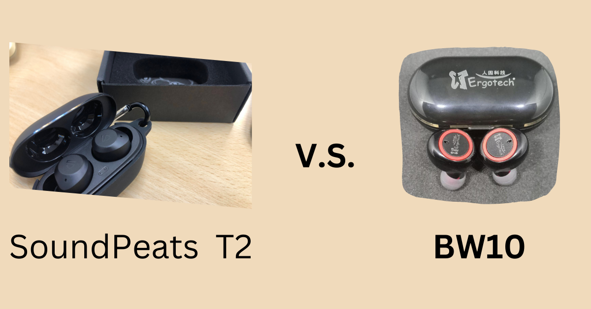 【開箱心得文】SoundPeats T2使用心得